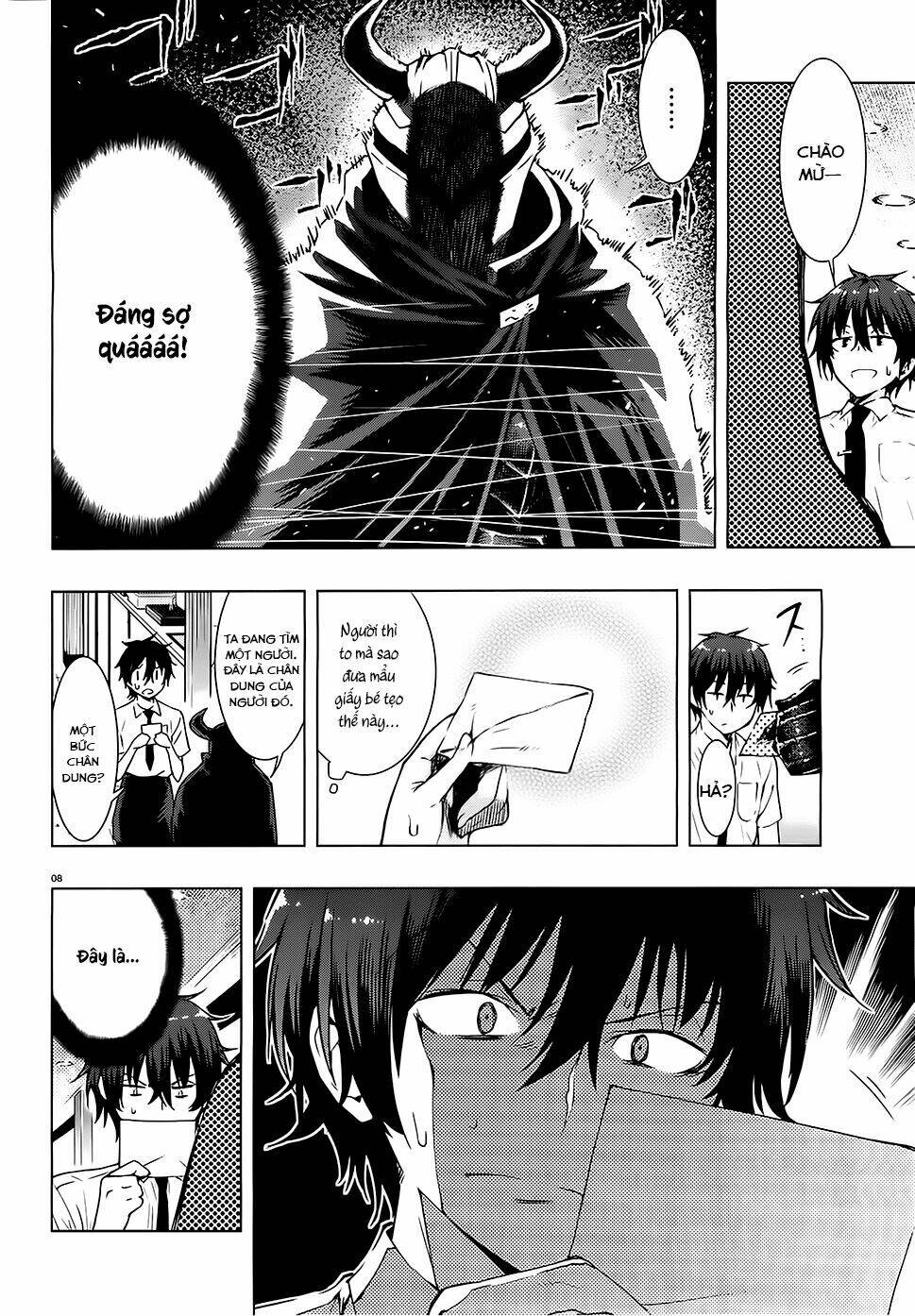 floor ni maou ga imasu chapter 2 9