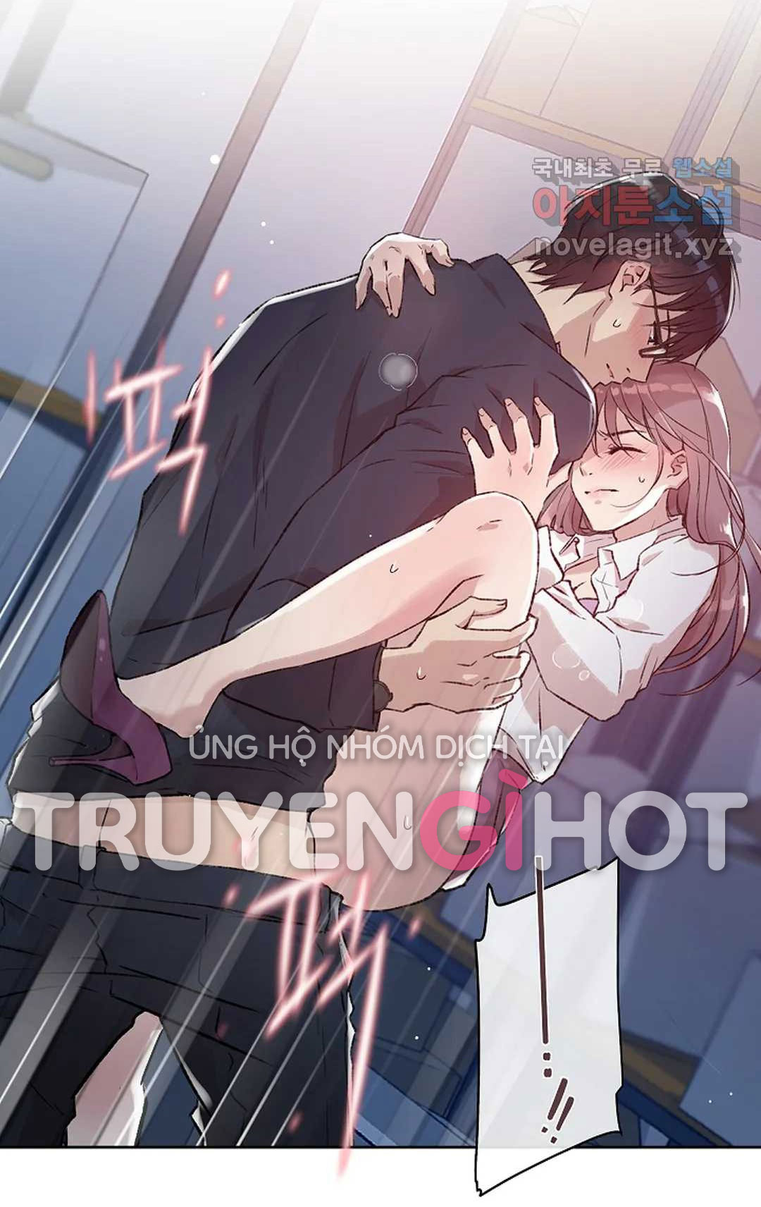 [18+] công tư phân minh chapter 50.2 8