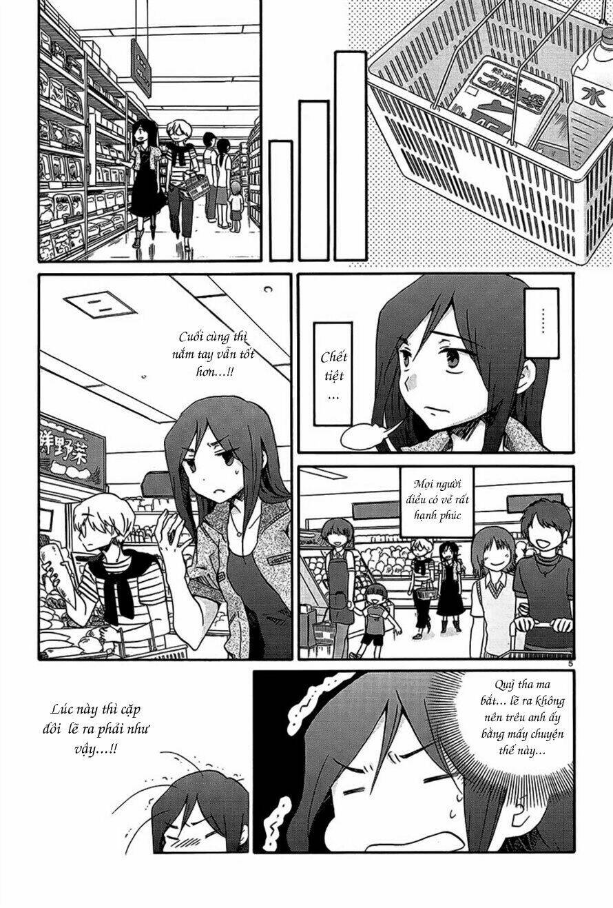 bonnouji chapter 16 6