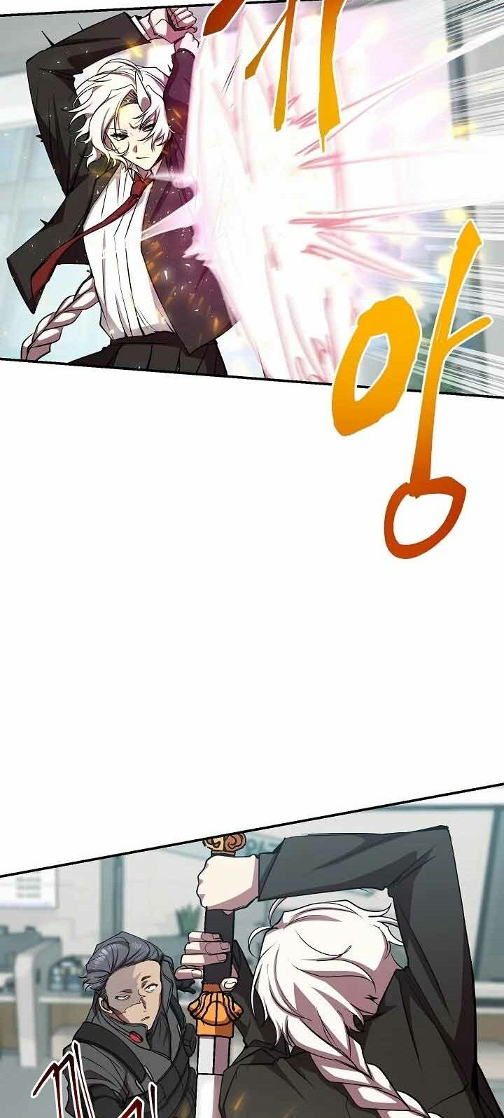 giả vờ làm kẻ vô dụng ở học đường chapter 18 18