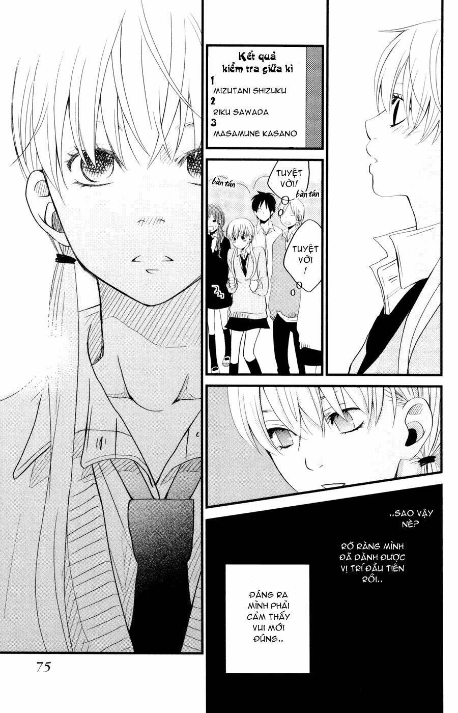 tonari no kaibutsu-kun chapter 2 27