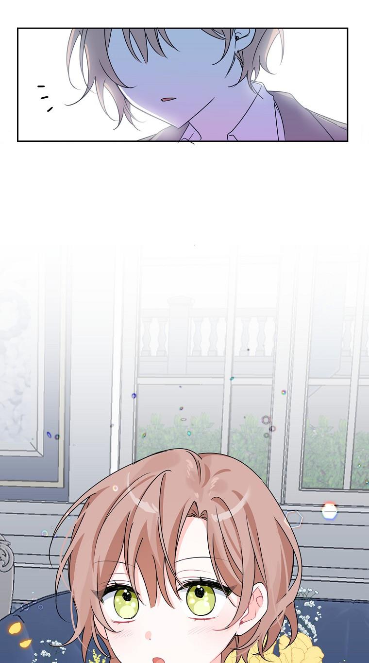 ác nữ karuna bị teo nhỏ chapter 4.2 2