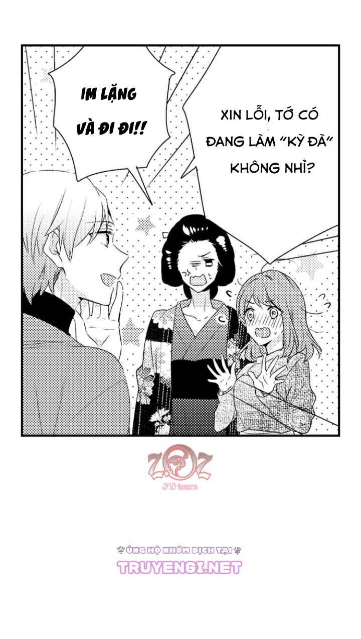 oyama no, otoko na sugao ~ chanto ore wo miteitte chapter 10 11