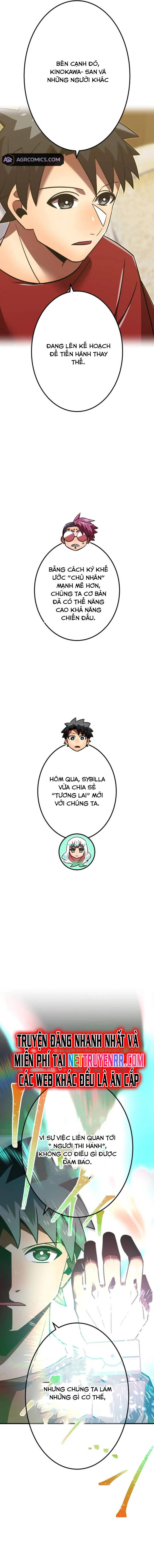 Huyết Thánh Cứu Thế Chủ~ Ta Chỉ Cần 0.0000001% Đã Trở Thành Vô Địch chapter 113 4