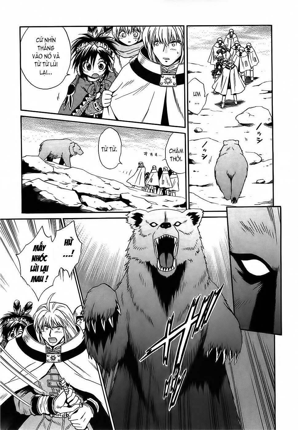 +anima chapter 27 17