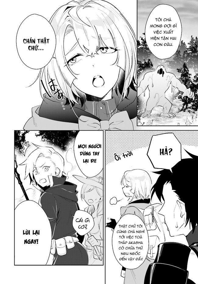 nageki no bourei wa intai shitai - saijiyaku hanta ni yoru saikiyou patei ikusei jutsu chapter 27 12