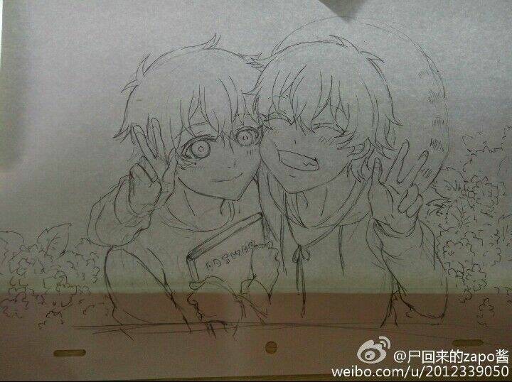 song sinh linh thám chapter 78.5 10