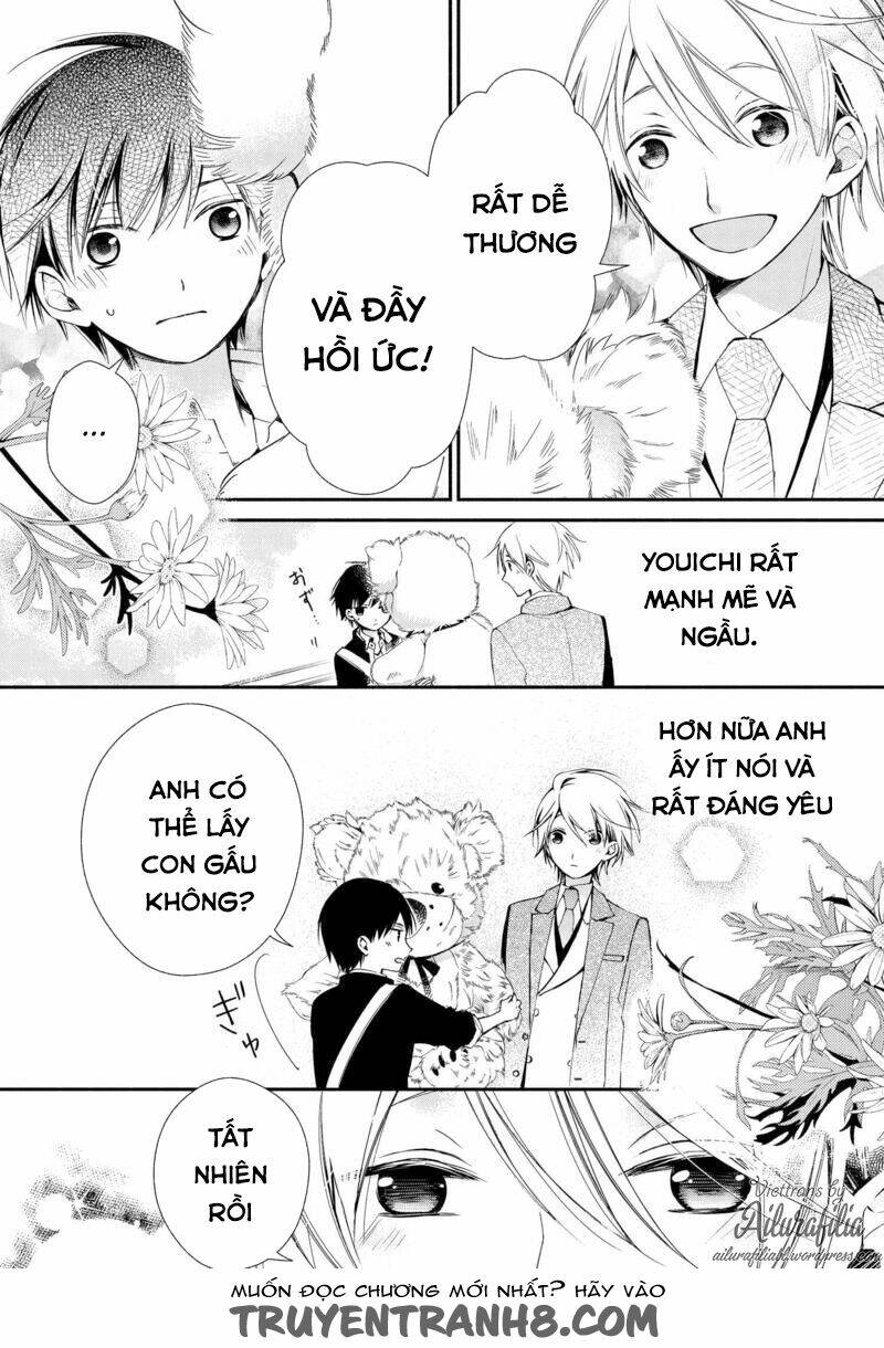 sakazuki-sanchi no gikyoudai chapter 4 16