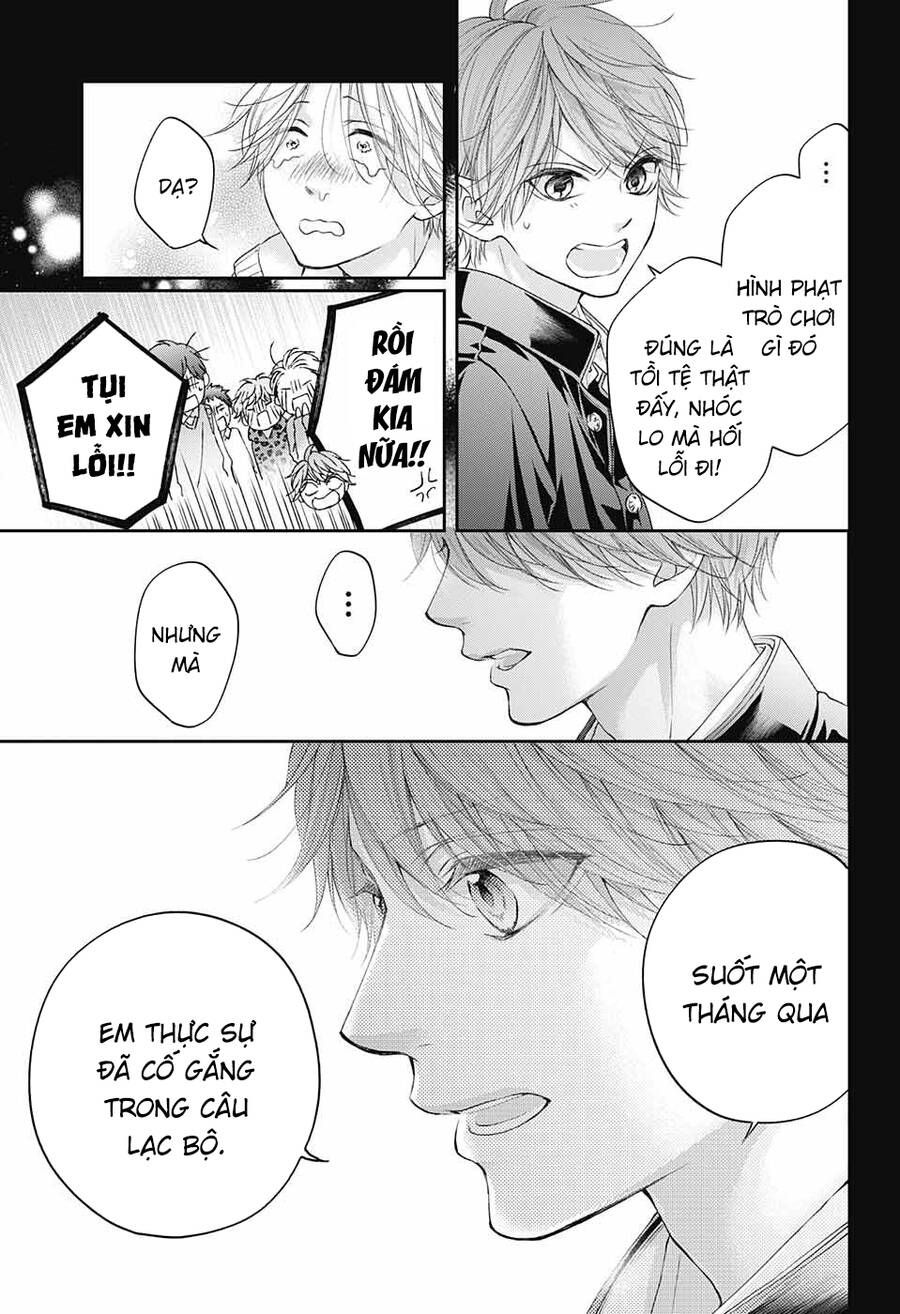kono oto tomare! chapter 121 33