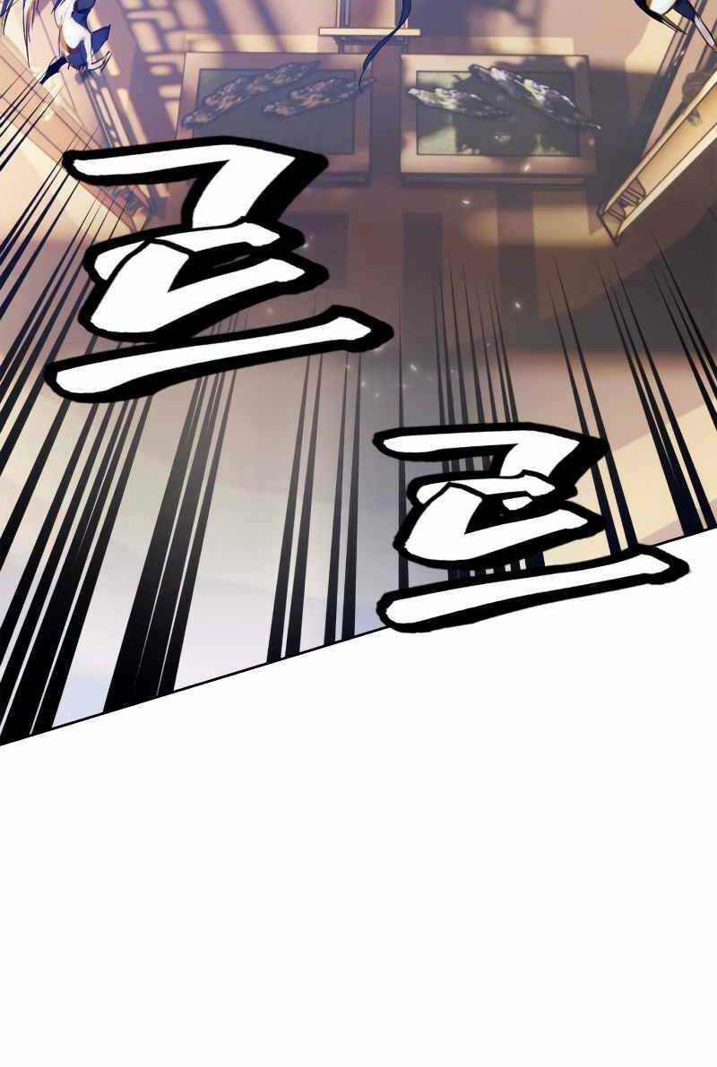 Trở Lại Thành Người Chơi chapter 115 69