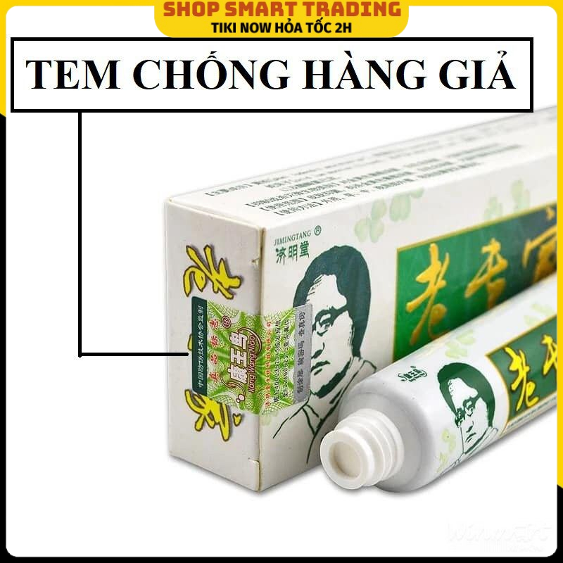 Kem bôi nấm ngứa, tổ đỉa, hắc lào, lang ben, vảy nến, á sừng, zona các vấn đề về da