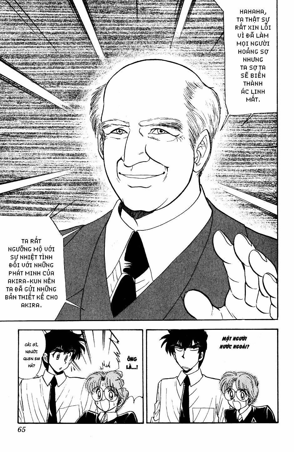 jigoku sensei nube - người thầy dũng cảm chapter 116 19