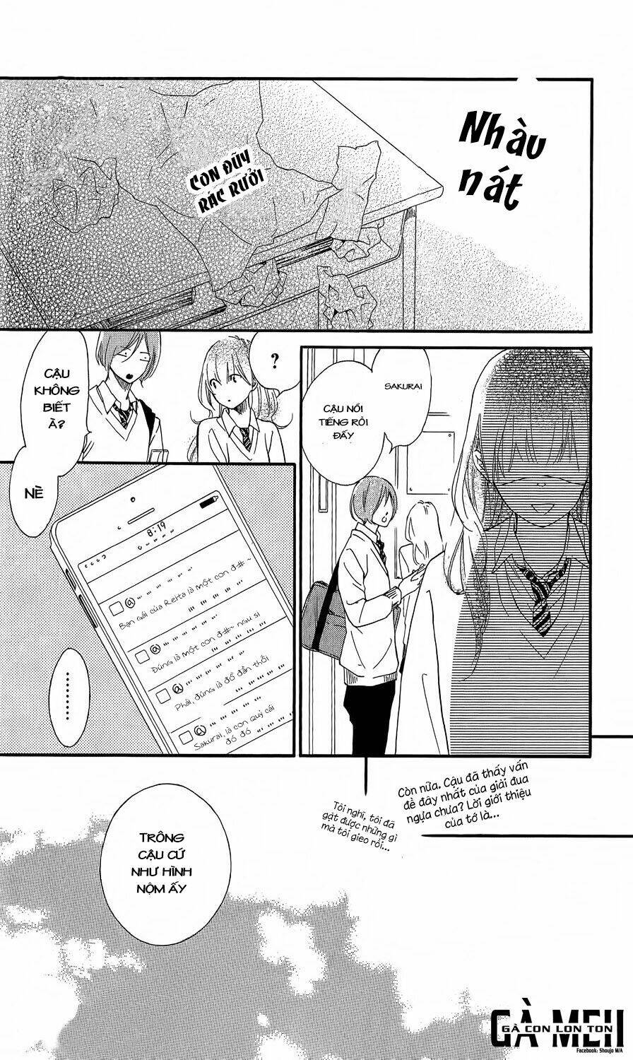 watashitachi ni wa kabe ga aru chapter 6 10