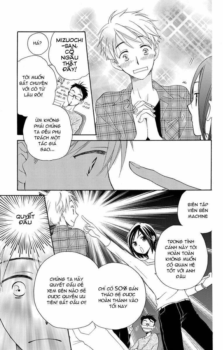 không thể chờ đến sáng mai được! chapter 1 16