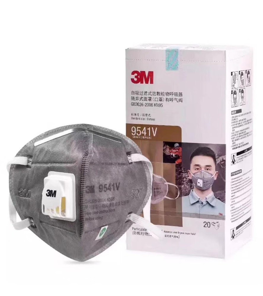 Hộp 20 chiếc khẩu trang than hoạt tính có van thở phòng dịch chống bụi bảo vệ hô hấp 3M 9541V - có thể lọc bụi siêu nhỏ 2.5PM phiên bản nâng cấp dây quai đeo bằng vải thun, không gây đau tai