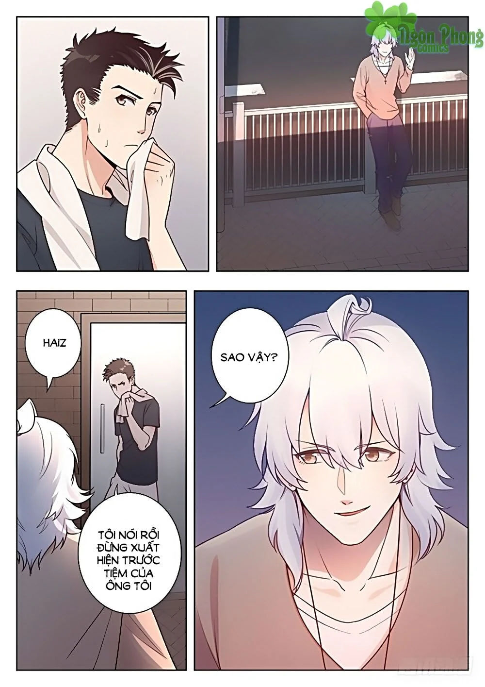 luyến ái 1/2 chapter 11 14