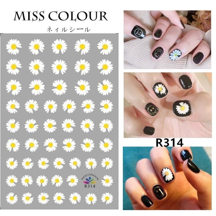 Sticker 3D Daisy | Hình Dán Móng Tay Hoa Cúc R134