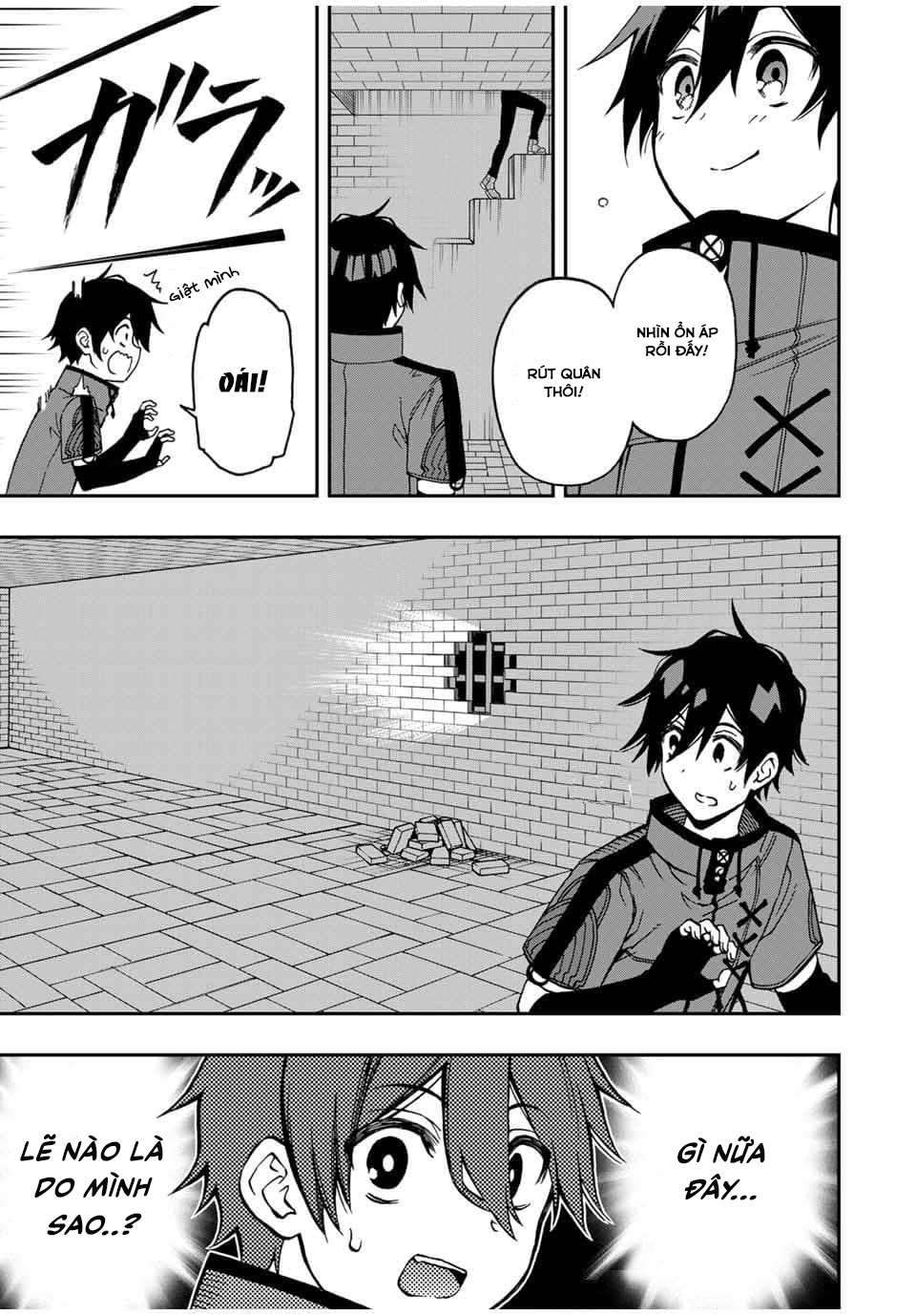 rettou hito no maken tsukai: sukiruboudo wo kushi shite saikyou ni itaru chapter 47 12