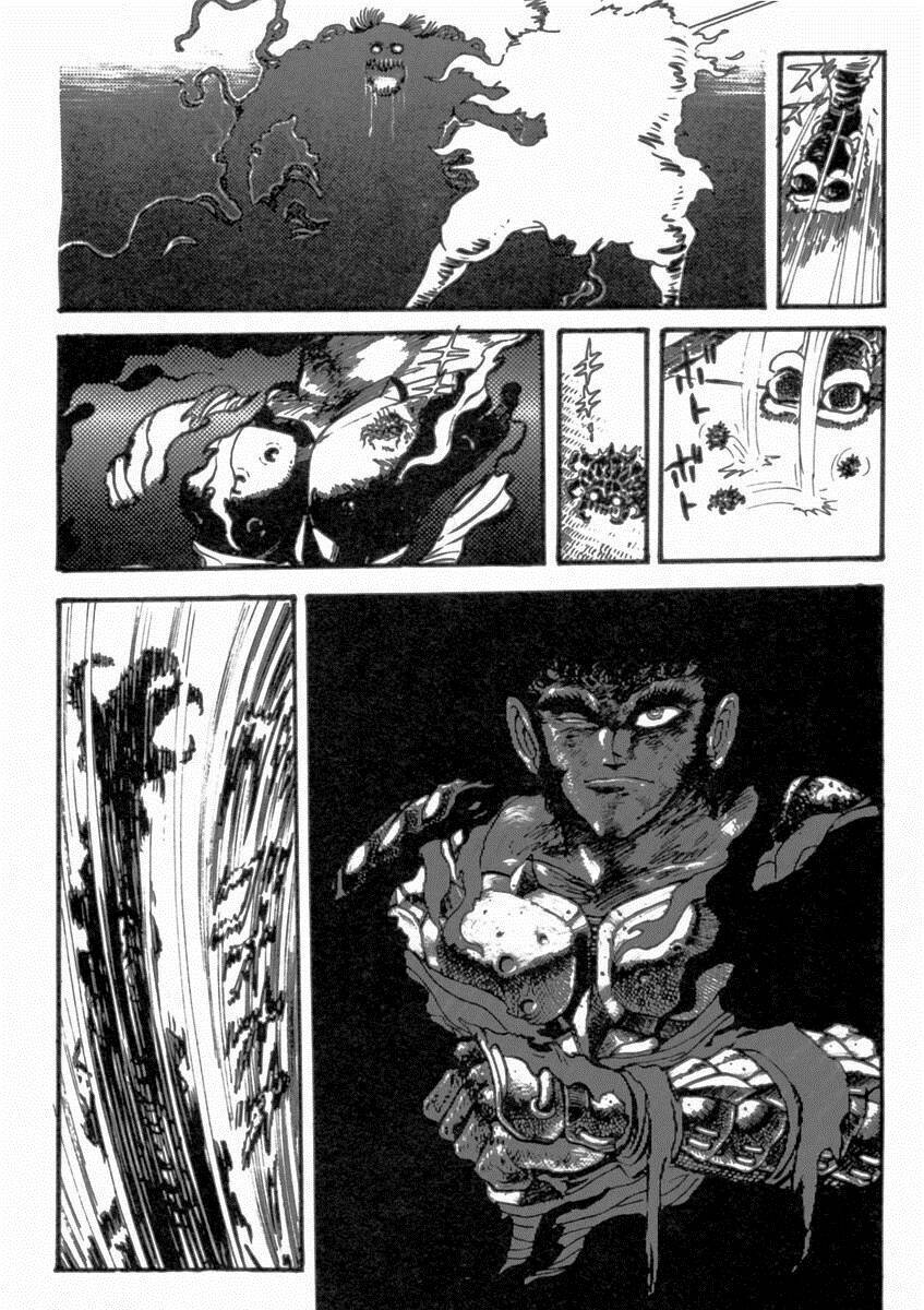 makai tenshou chapter 5 39