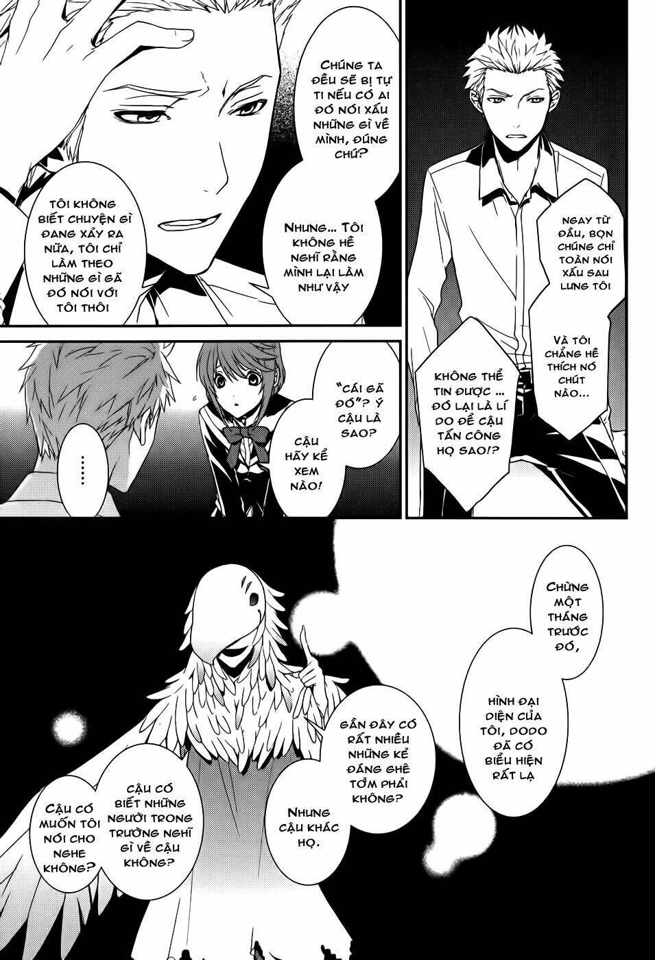 dennou alice to inaba-kun chapter 3 10