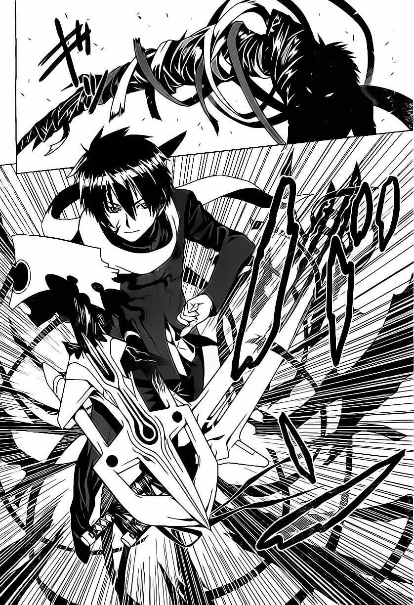 houkago no kessha chapter 1 26