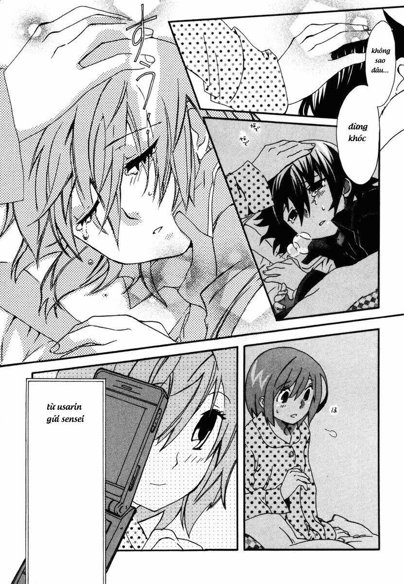 mushi to medama to teddy bear chapter 3 26