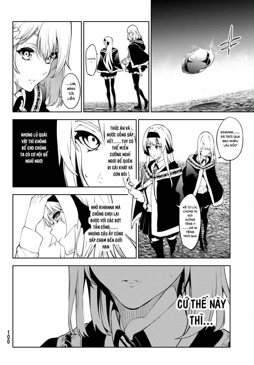 wistoria's wand and sword chapter 16 15