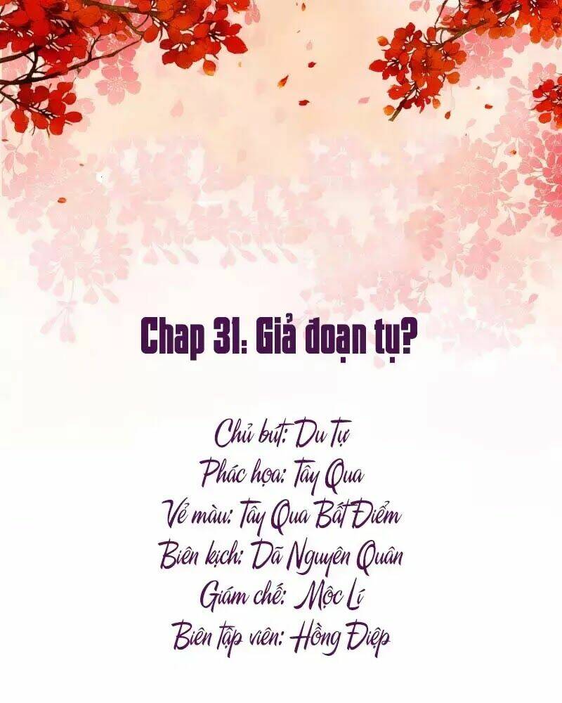 mười dặm hồng trang, thay huynh xuất giá chapter 31 1