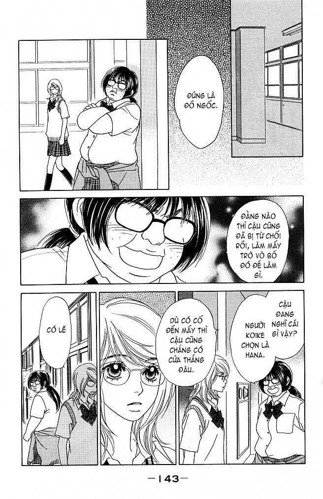 papillon hana to chou chapter 5 13