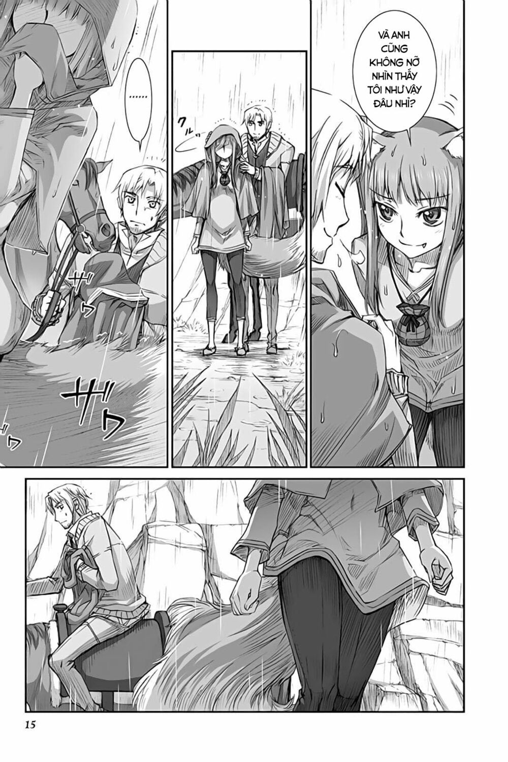 ookami to koushinryou chapter 31 14