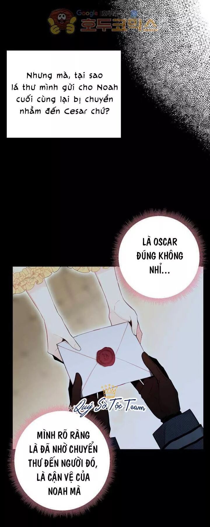 thánh nữ ẩn danh chapter 79 2