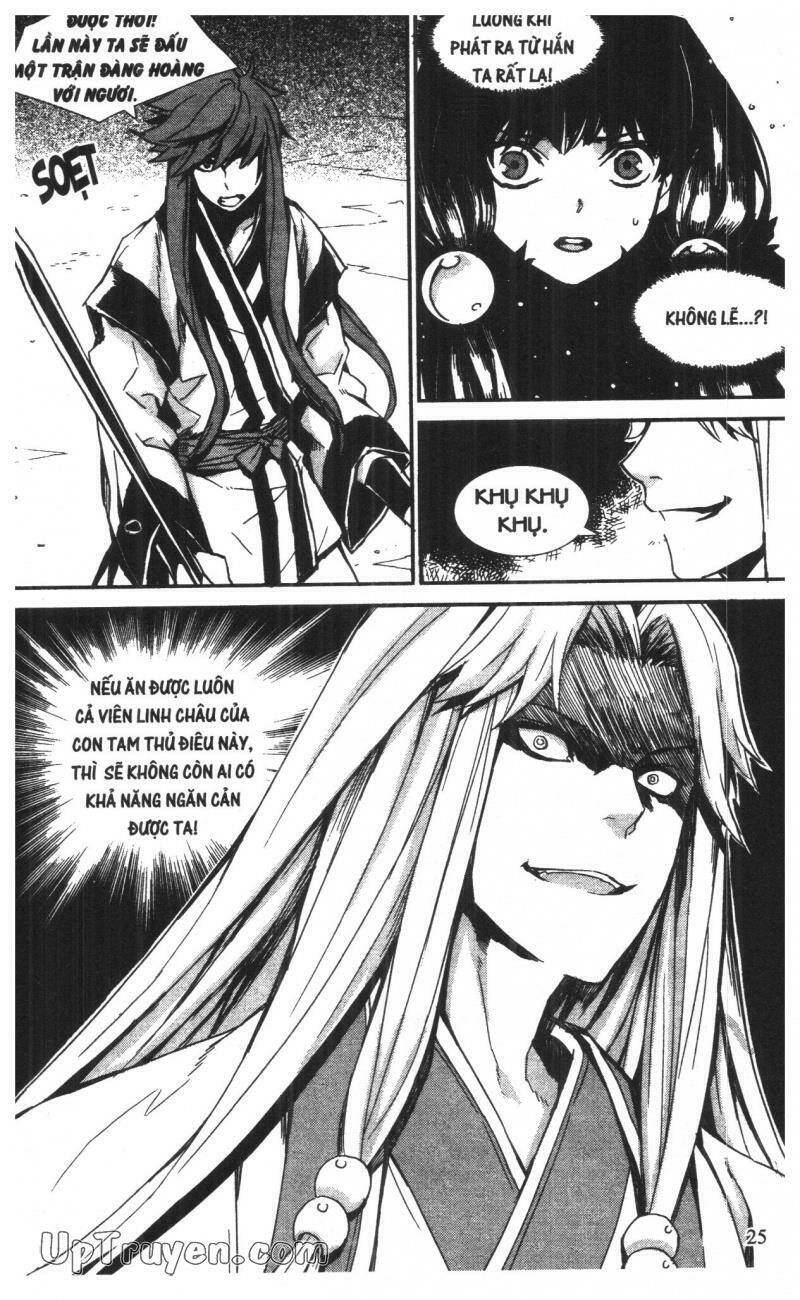 nareusha chapter 5 25