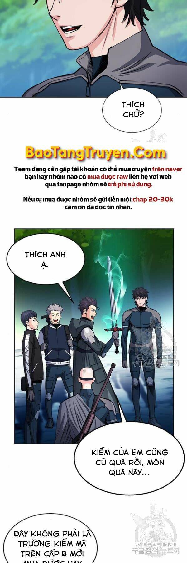 Druid Tại Ga Seoul - Người Hóa Thú Chapter 45 59