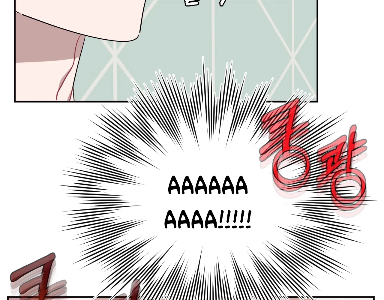 hơn cả bạn bè chapter 36.4 18