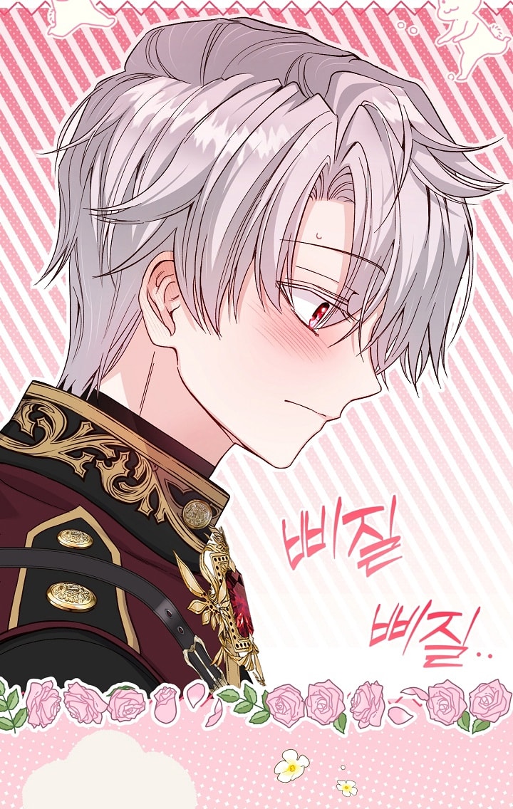 trở thành vợ thái tử quái vật chapter 106 30