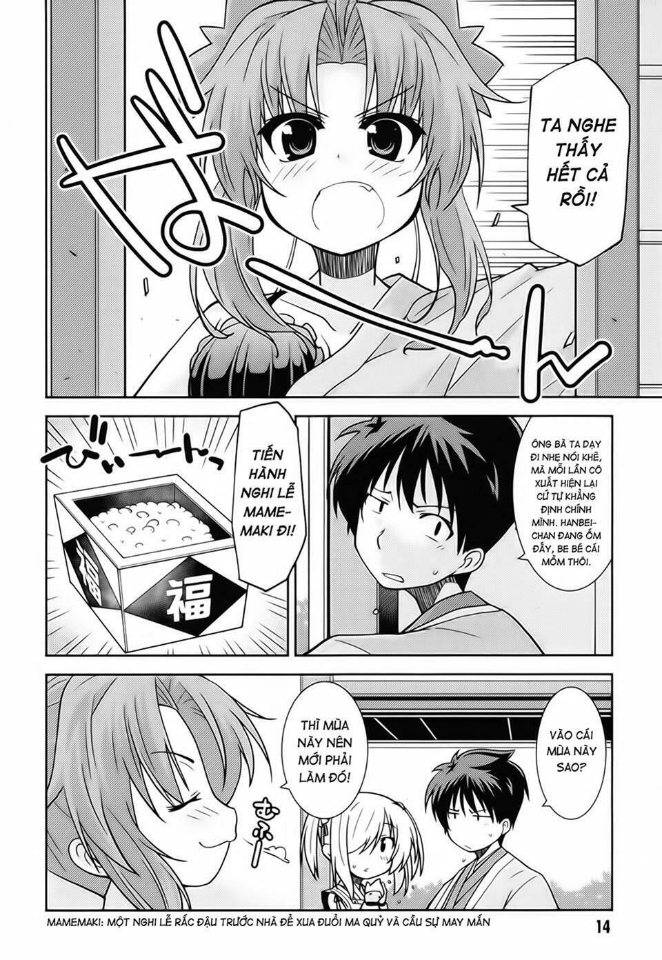 oda nobuna no yabou chapter 16 2