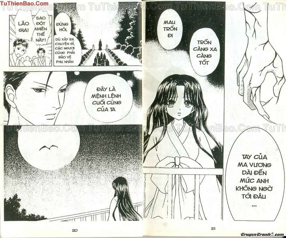 lovely monster chapter 57 11