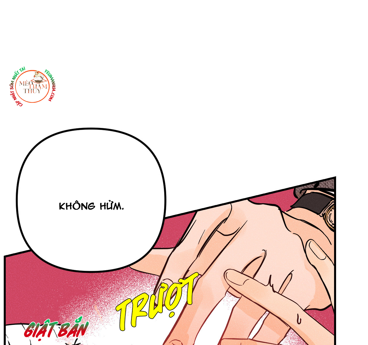 punk dunk funk chapter 18 44