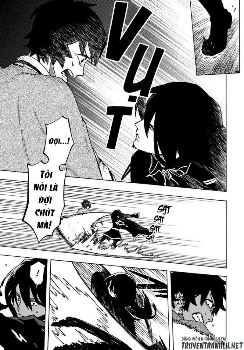 nito no taidana isekai shoukougun: sai jakushoku "healer" nano ni saikyou wa desu ka? chapter 4 7