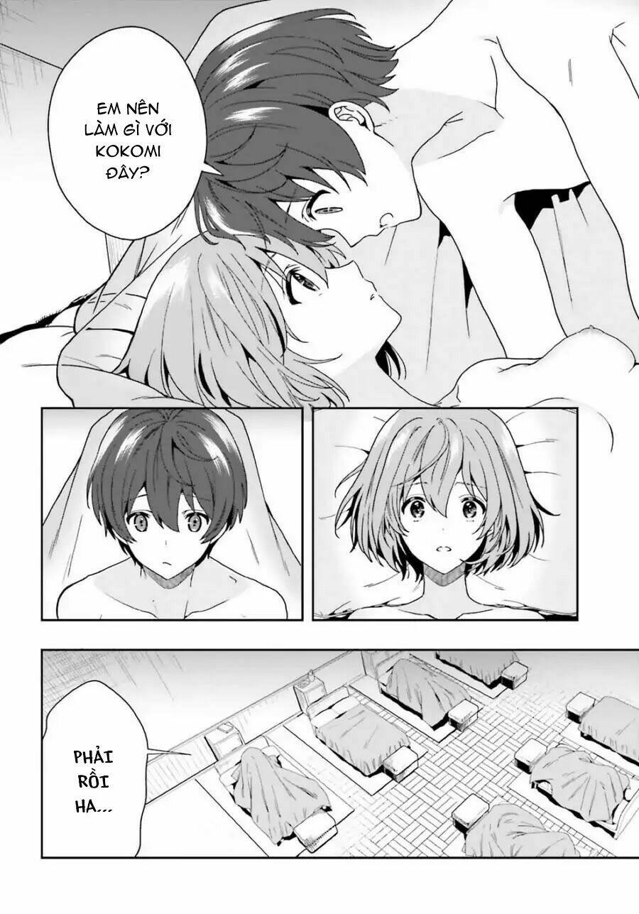 midarana kakyou ni su kuu mono chapter 11 16