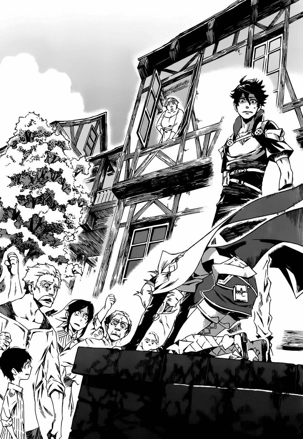 ryle to louis chapter 1 25