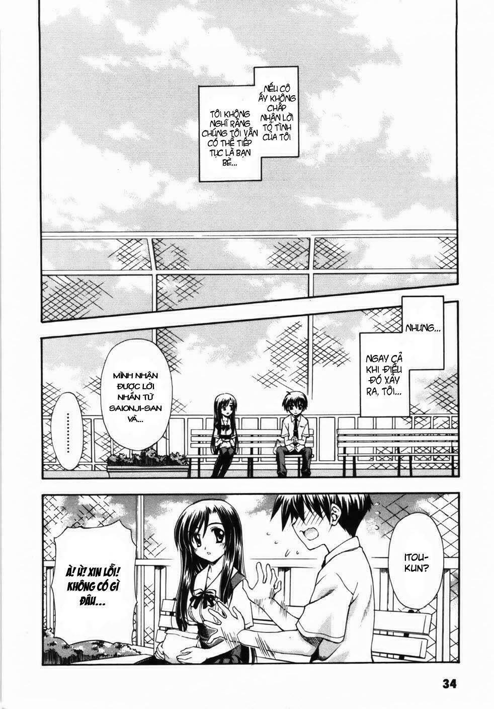 school days chapter 1 31