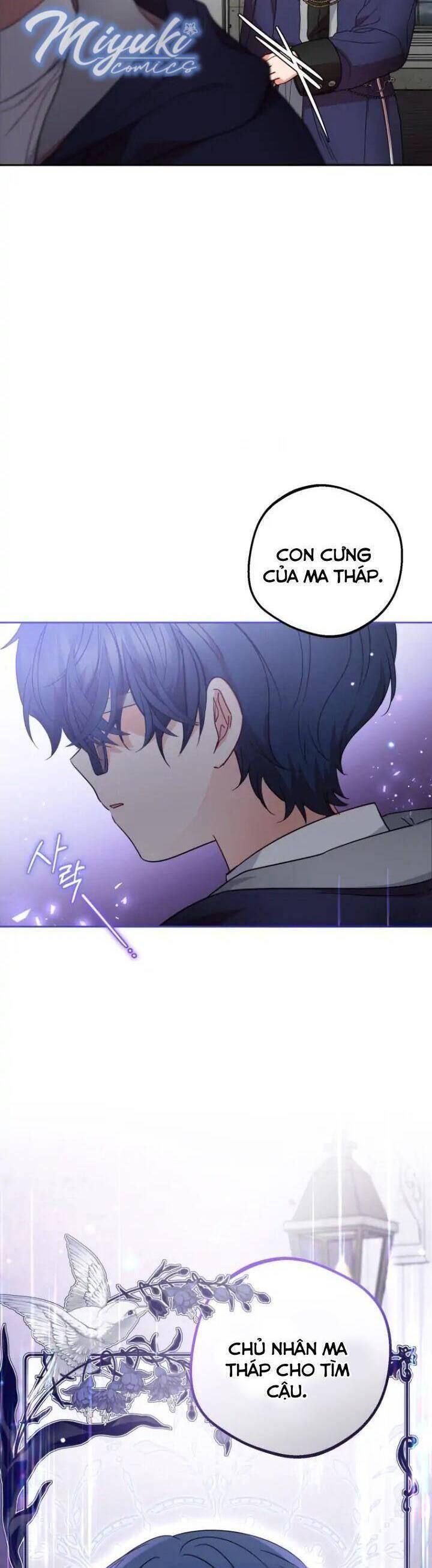 Được Yêu Thương Mà Còn Ngại Ngùng Sao! chapter 35 41