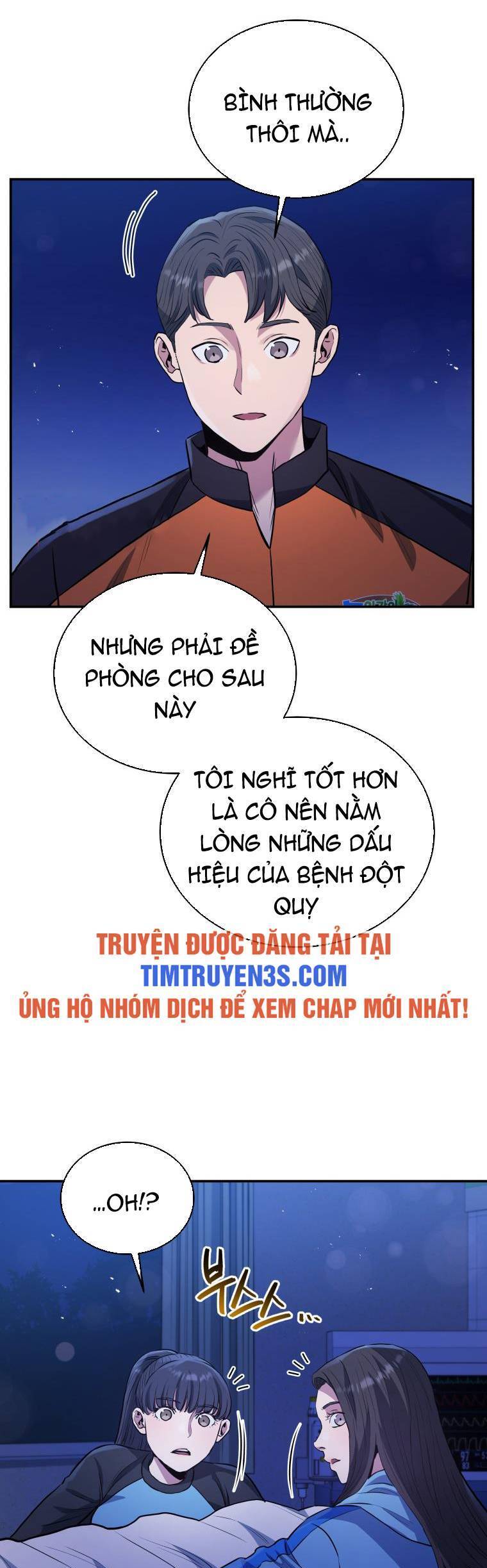 hệ thống oán hận của ta chapter 52 6