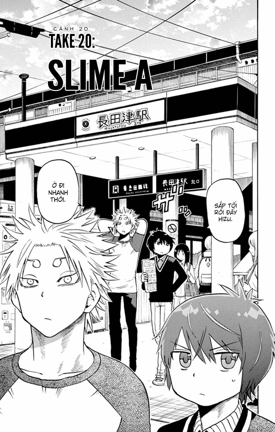 saike mata shite mo chapter 20 3