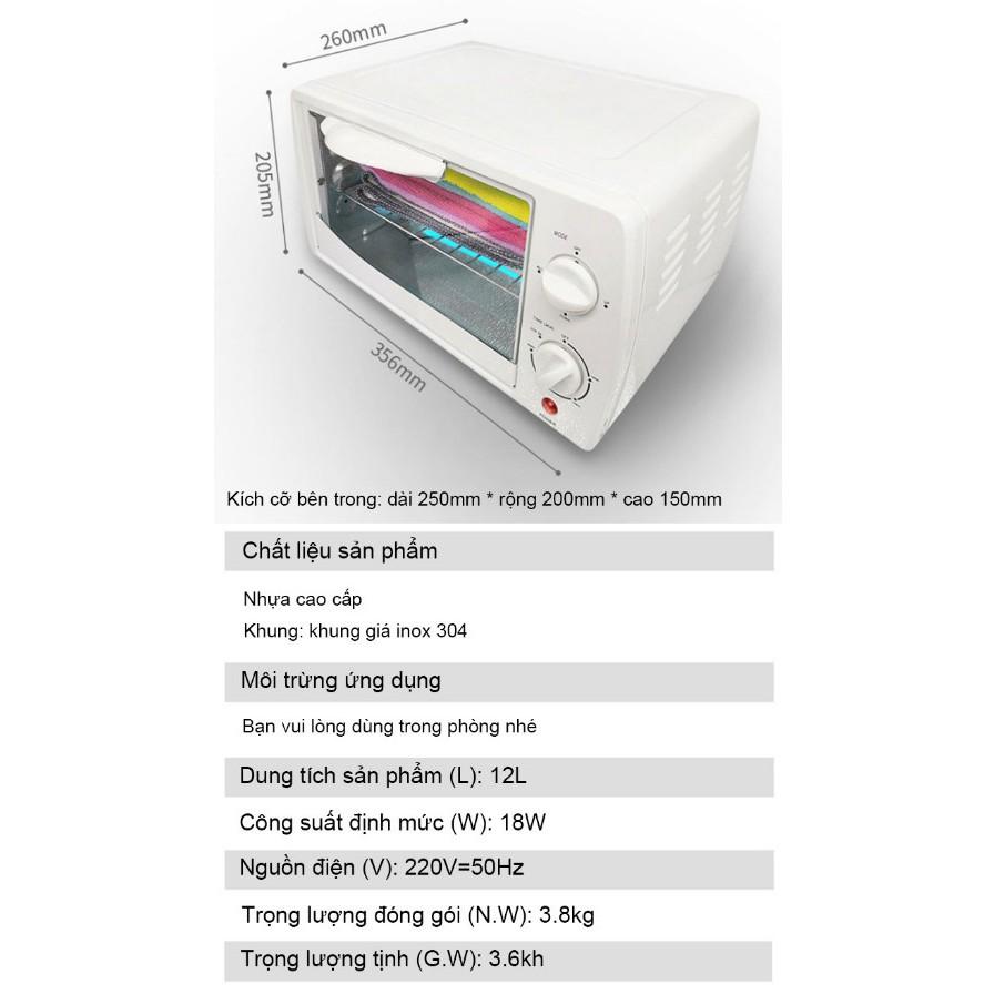 Tủ tiệt trùng diệt khuẩn khử độc 2 tầng đa năng bằng tia UV sterilizer - AsiaMart