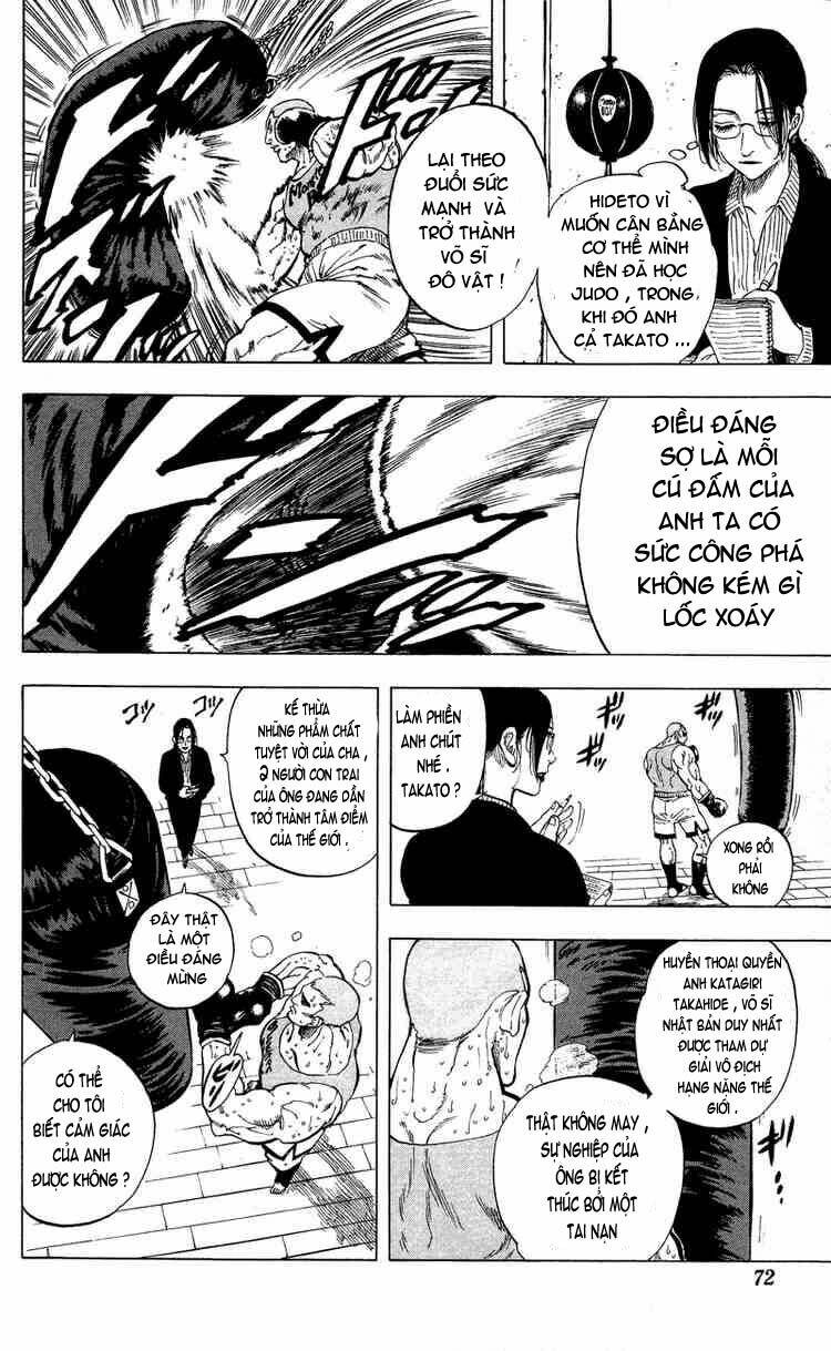 ultra red chapter 11 5