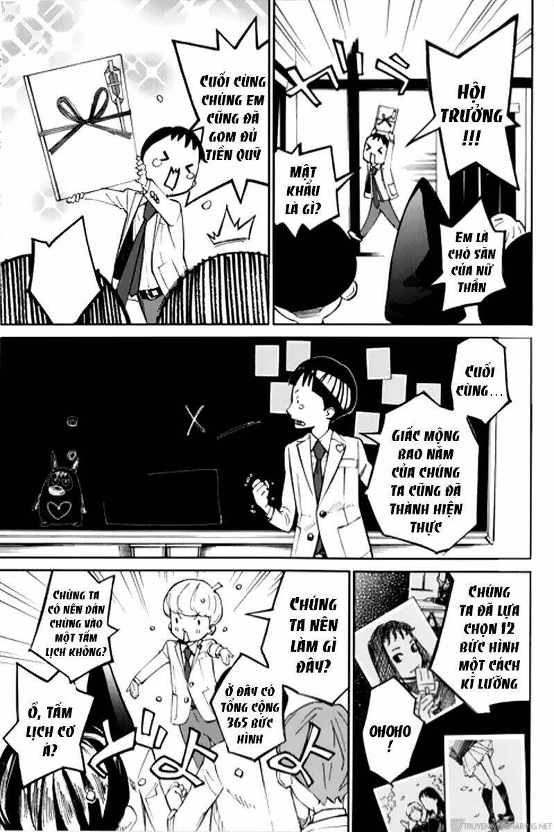 shigatsu wa kimi no uso – coda chapter 3 31