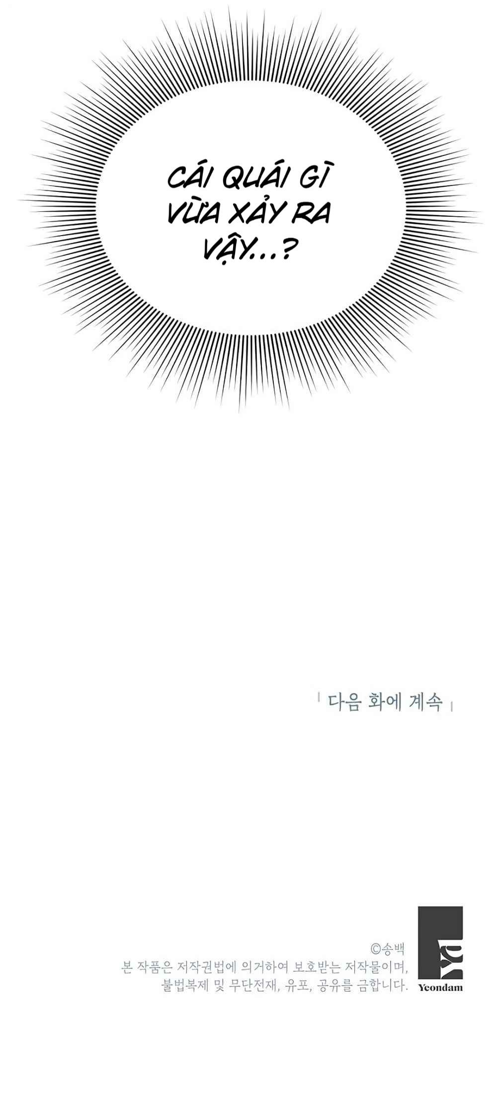 hãy cứu chồng tôi chapter 3 53