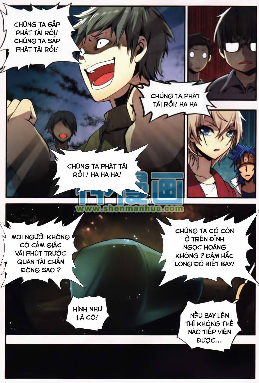 già thiên chapter 2 5